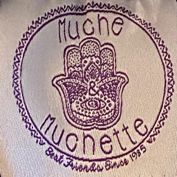 🎉Last Chance!🎉 Muche et Muchette Jolie Lace Accent Cover-Up Dress - Picture 7 of 8